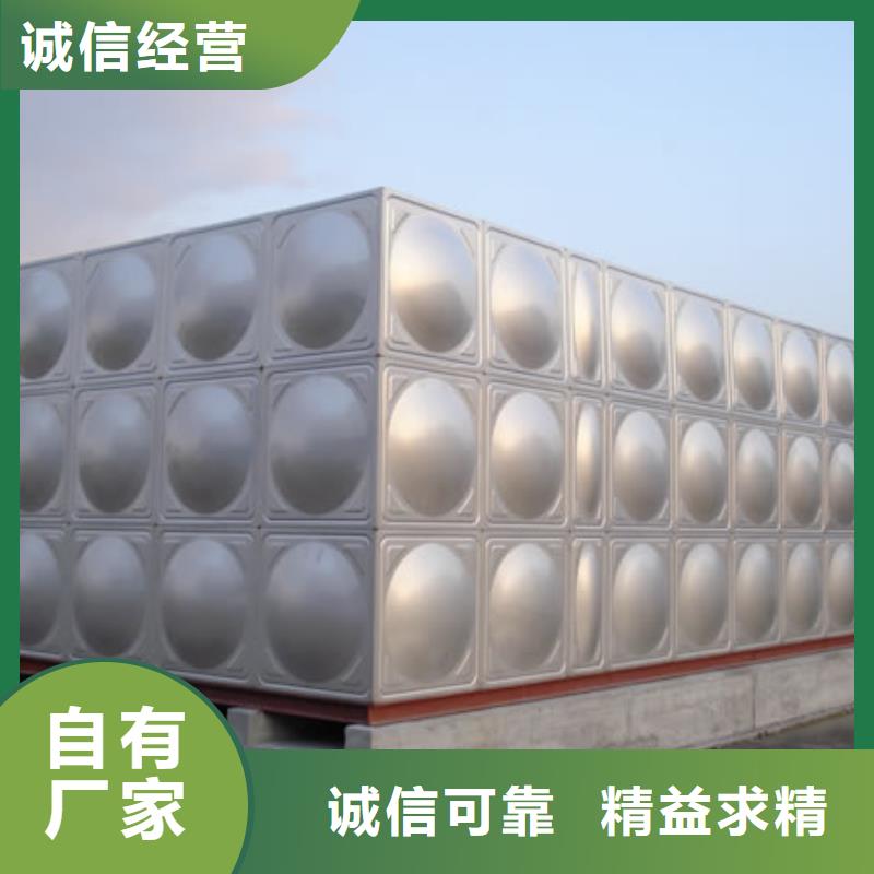 江西质量可靠的不锈钢保温水箱生产厂家