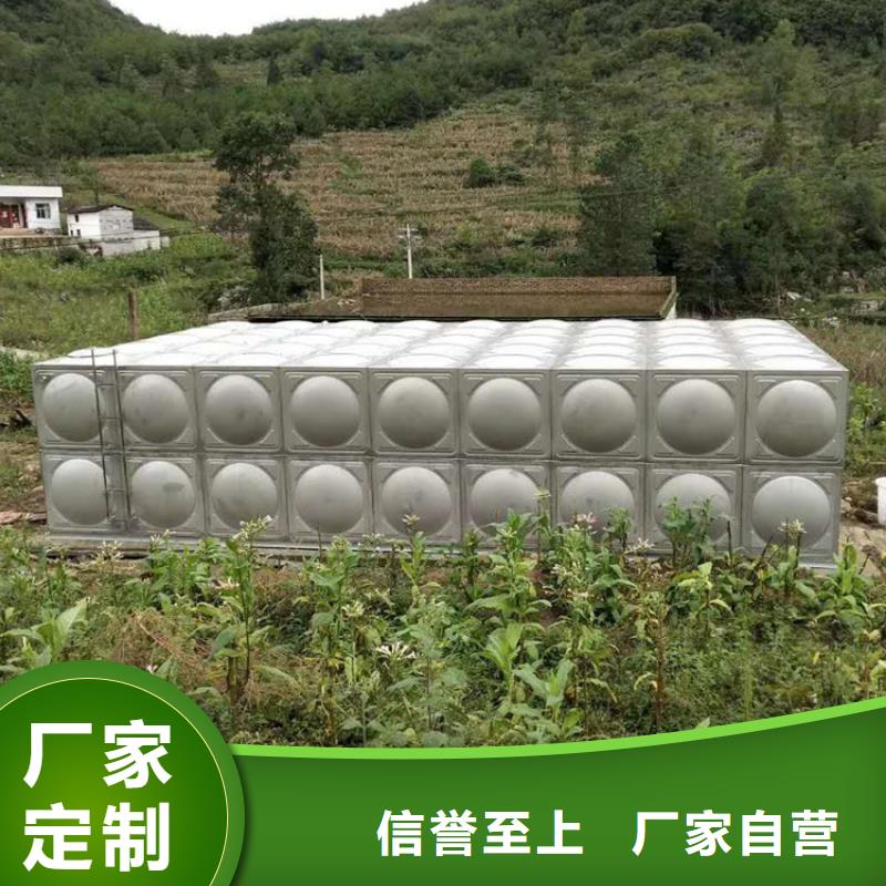 肃州区不锈钢方形水箱,不锈钢保温水箱,专业制作
