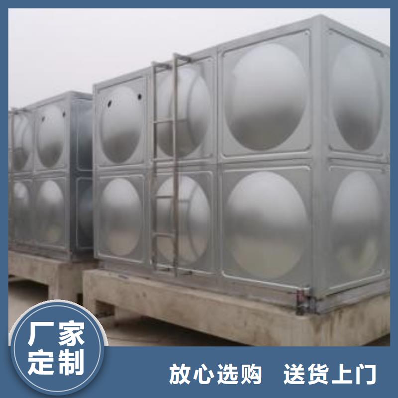 朔州不锈钢焊接水箱厂家直销-恒泰供水设备有限公司