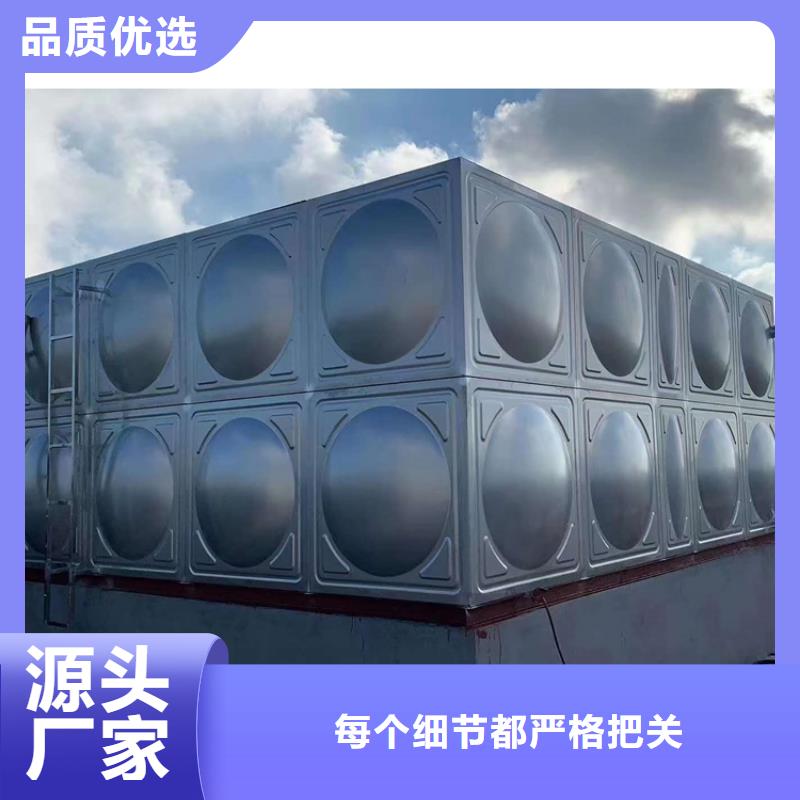 南阳实力雄厚的不锈钢保温水箱生产厂家