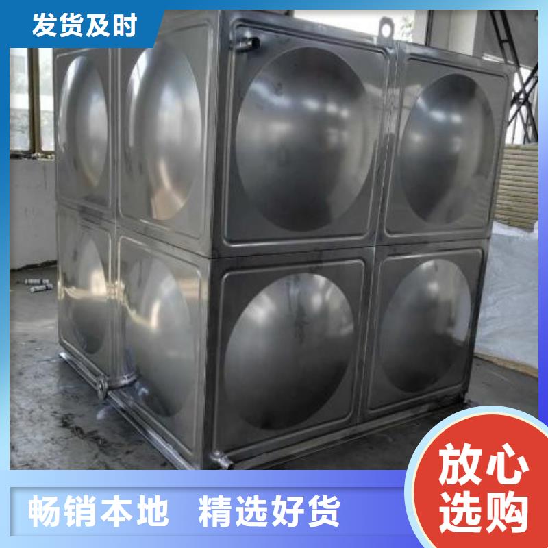 广东不锈钢保温水箱不锈钢方形水箱