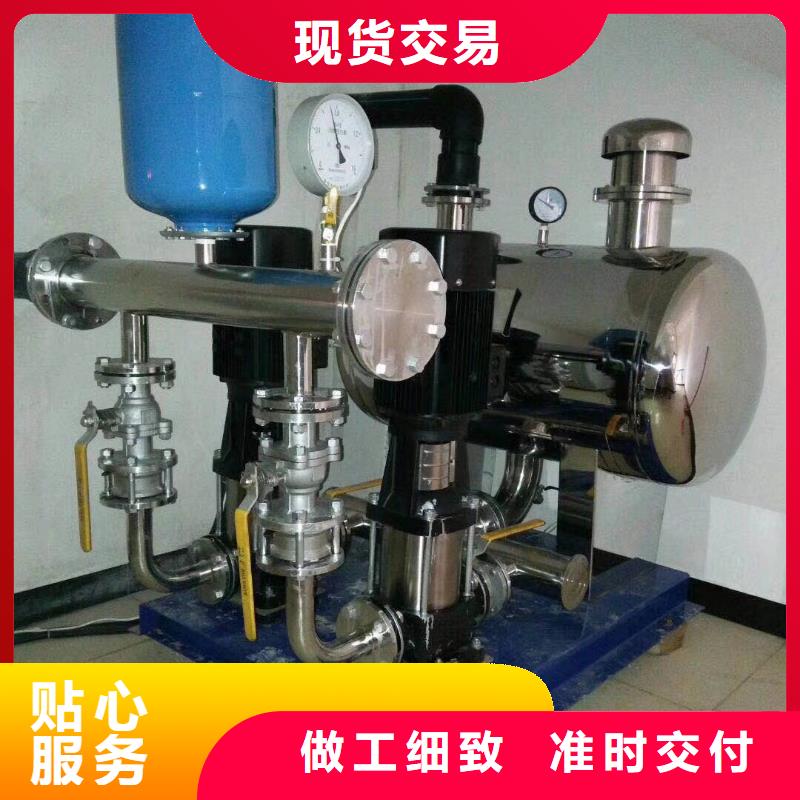 庆阳宁县供水设备小区供水系统