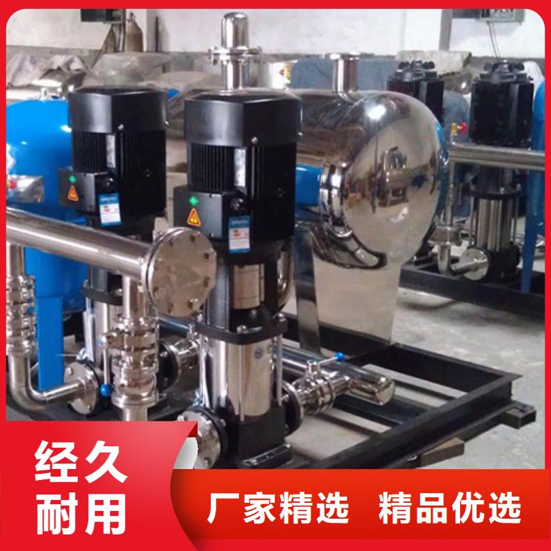 南京发货速度快的恒压变频供水销售厂家