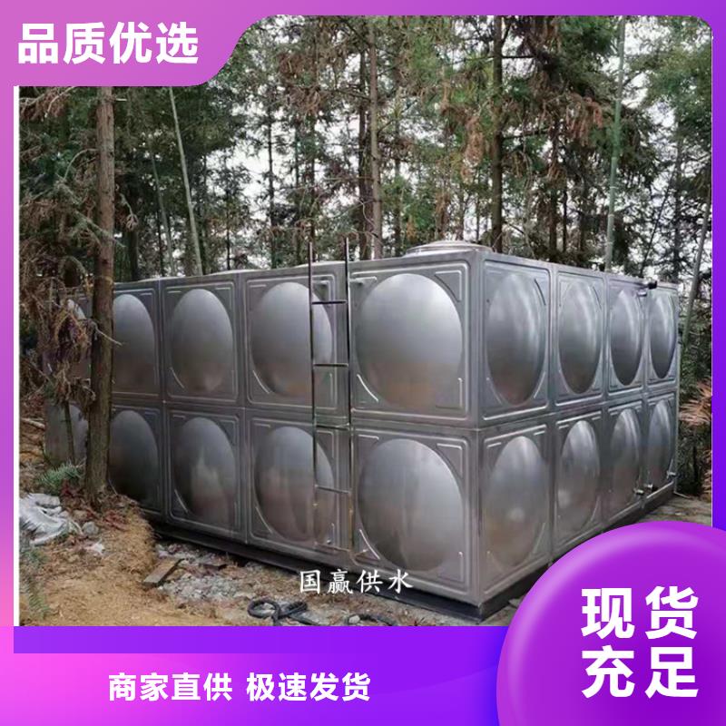 不锈钢保温水箱工地用水本地制造商