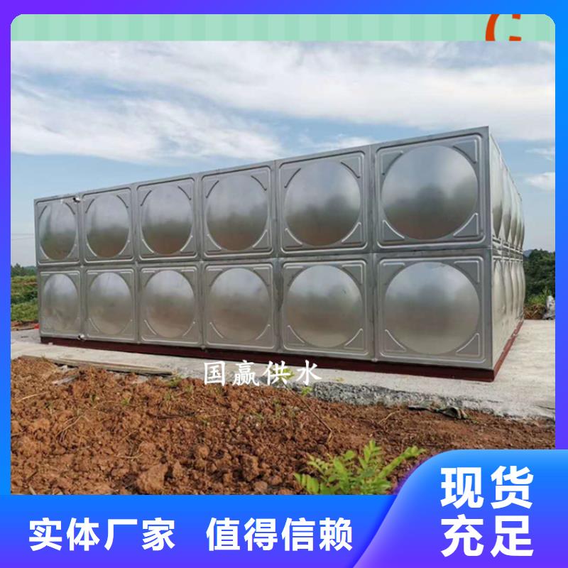 乐东县不锈钢水箱加工如何制作