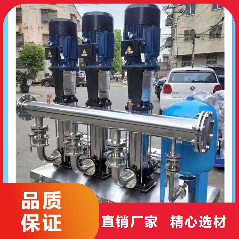 变频供水设备变频增压泵货源足质量好