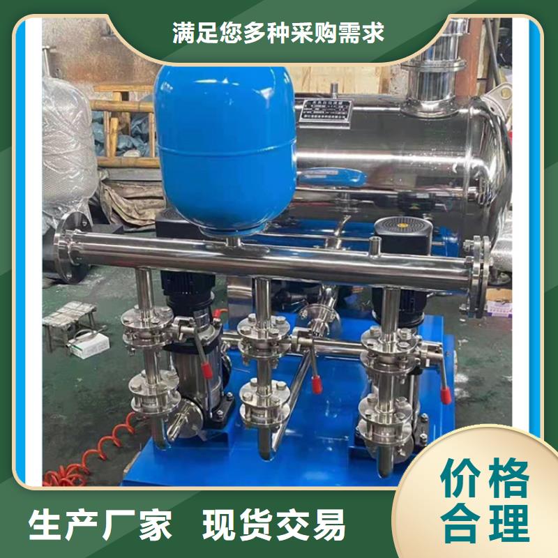 上海恒压变频供水设备批发零售均可