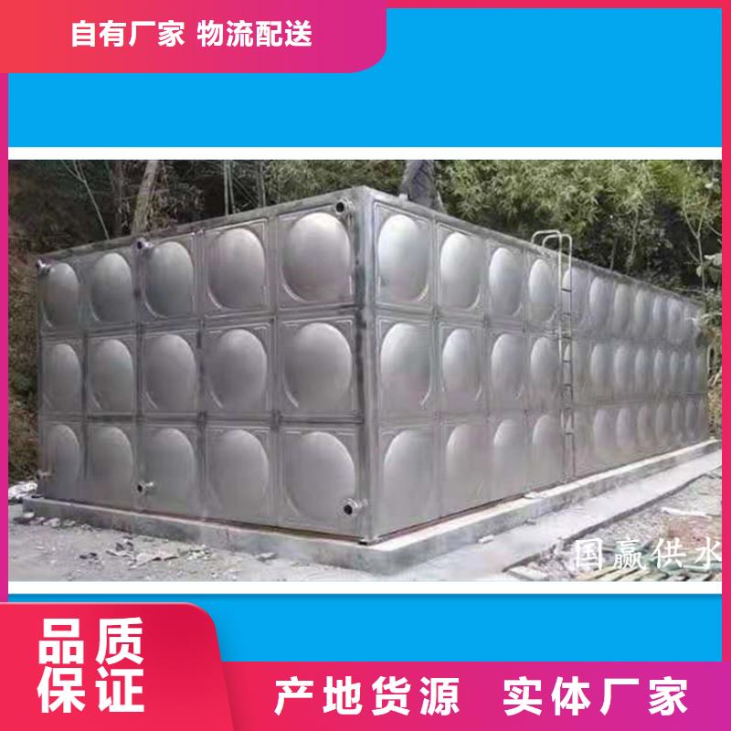 许昌定制不锈钢保温水箱的生产厂家