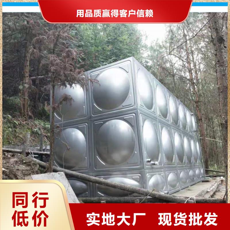 不锈钢保温水箱厂家实地货源品质保证实力见证