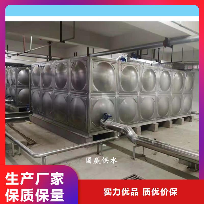 不锈钢保温水箱优质供货商厂家拥有先进的设备