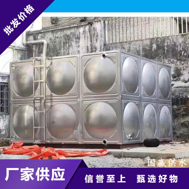 不锈钢保温水箱实力过硬厂家匠心品质