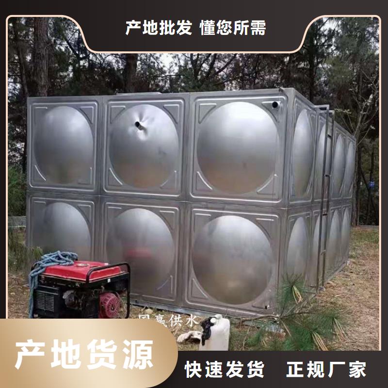 不锈钢保温水箱设计施工一手货源源头厂家