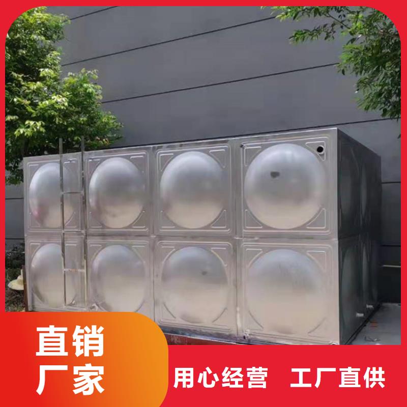 不锈钢保温水箱价格实在来图定制量大从优