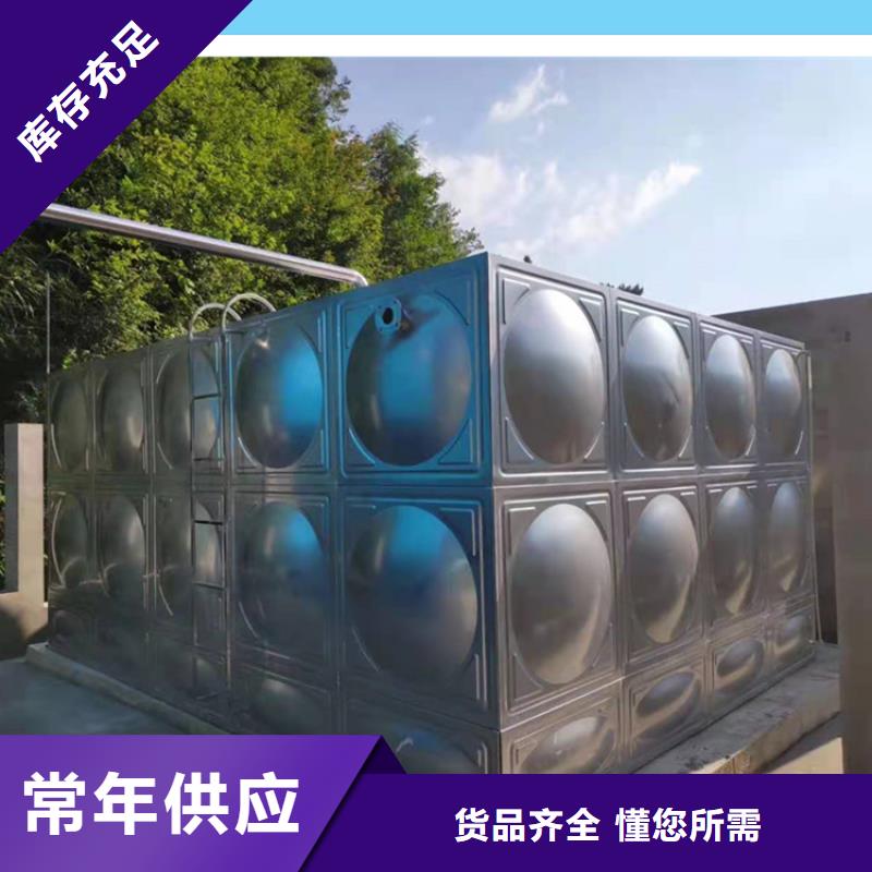 不锈钢保温水箱-存货充足优质材料厂家直销