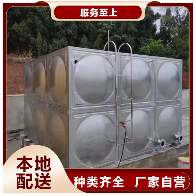 ​西安不锈钢保温水箱生产经验丰富的厂家