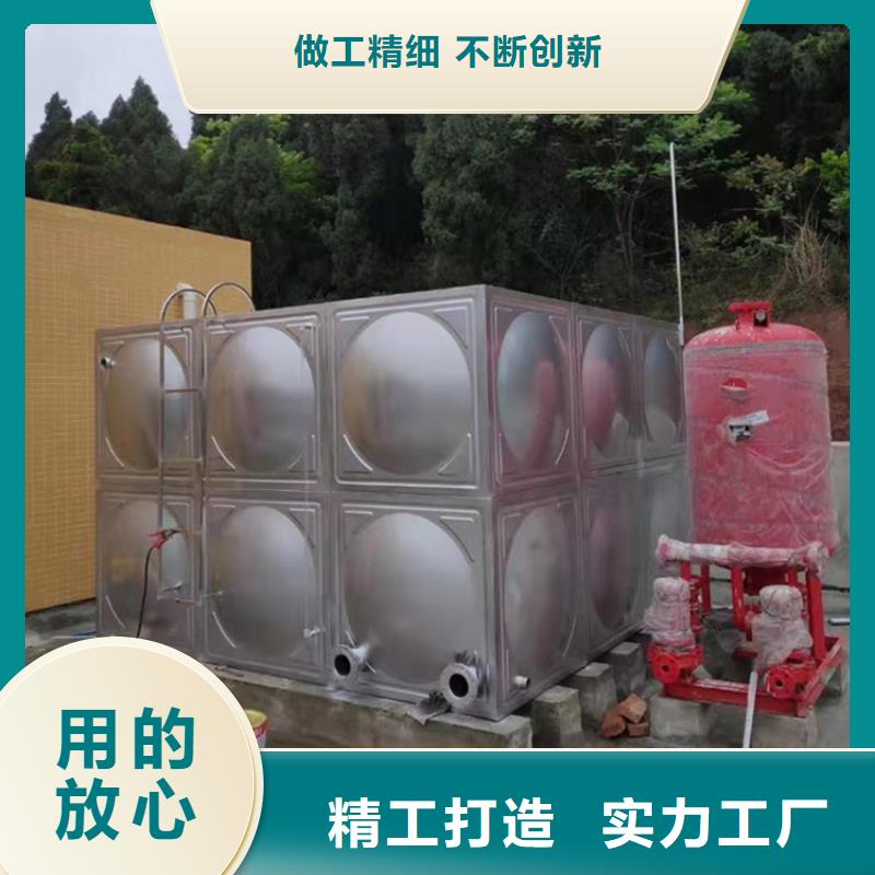 生产销售#潮州不锈钢保温水箱#的厂家