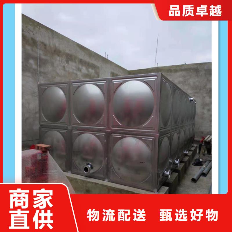 不锈钢保温水箱-不锈钢保温水箱厂家批发一手货源