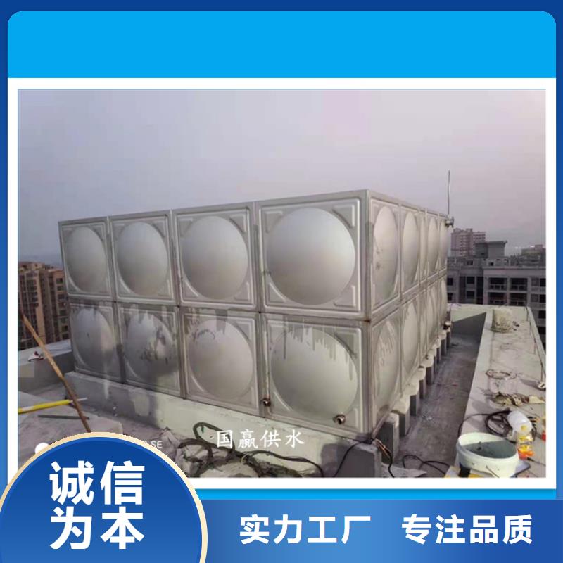 威海不锈钢保温水箱品质优越