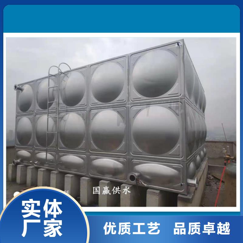 不锈钢保温水箱型号款式按需定制好品质经得住考验