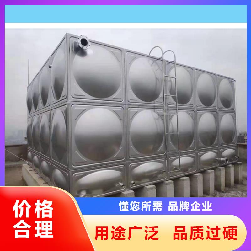 价格合理的不锈钢保温水箱供货商原厂制造
