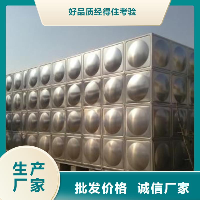 不锈钢水箱生产厂家可随时发货多种规格可选