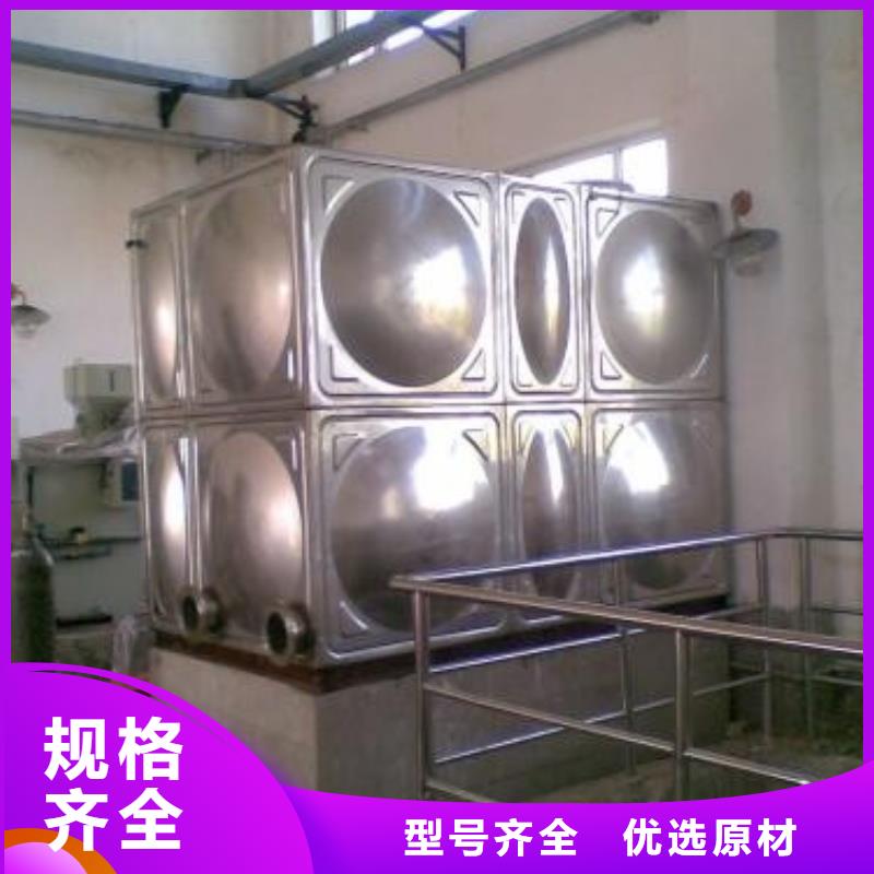 不锈钢水箱生产商_恒泰供水设备有限公司有口皆碑