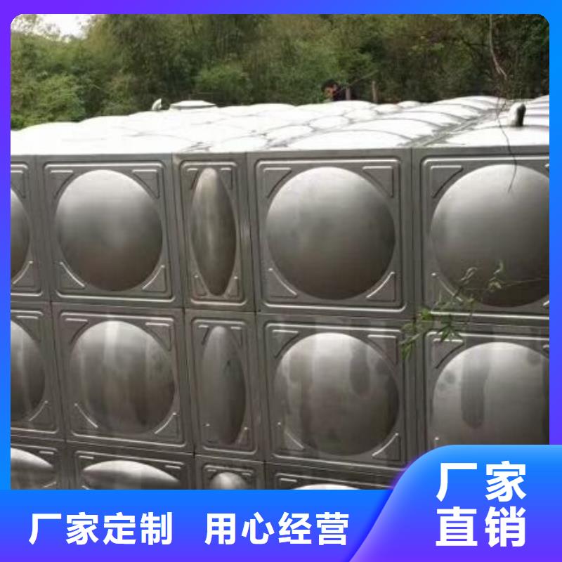 潮州不锈钢水箱优质生产厂家