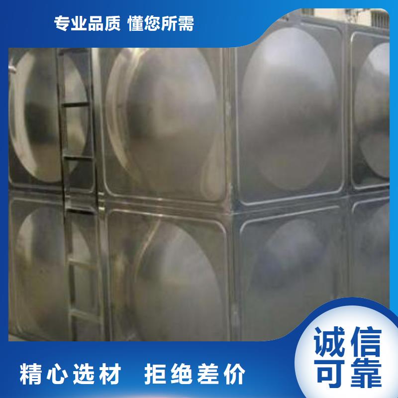 不锈钢水箱生产厂家价格合理海量现货直销