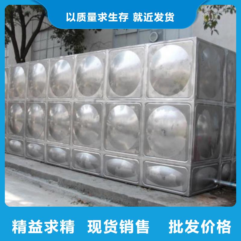 不锈钢水箱生产厂家种类定制批发