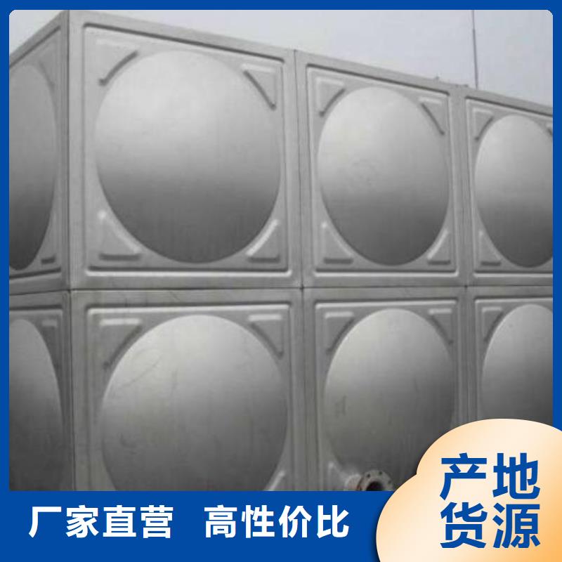 黑龙江不锈钢保温水箱质量合格