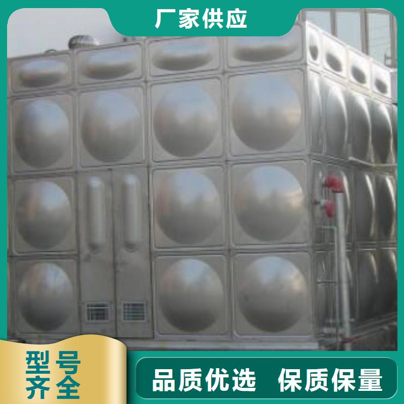 不锈钢水箱生产厂家黄南用户喜爱厂家
