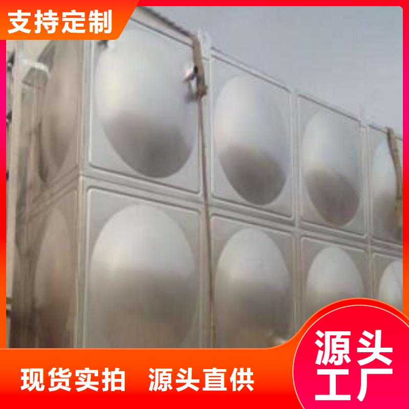 泸州批发不锈钢水箱生产厂家的公司