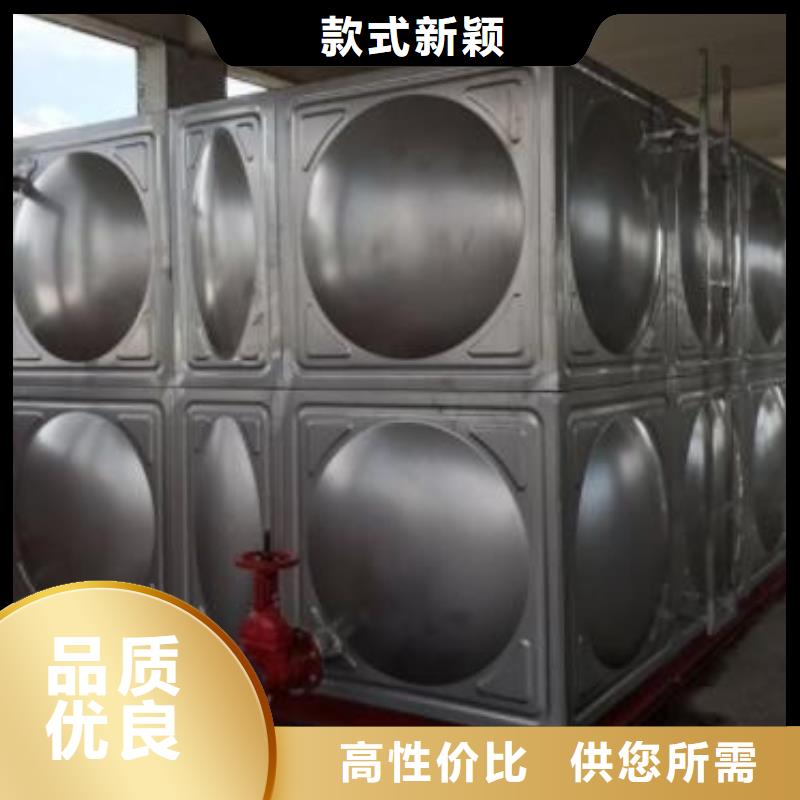 不锈钢水箱生产厂家-不锈钢水箱生产厂家保量每一处都是匠心制作