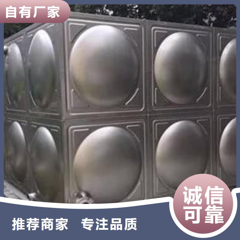 不锈钢水箱优势特点全新升级品质保障