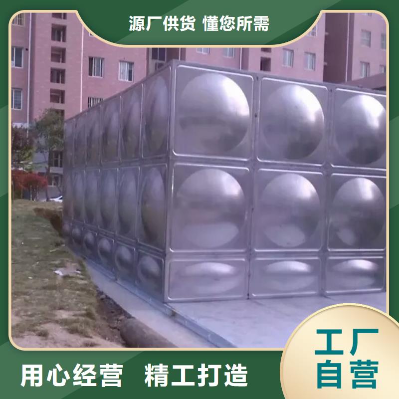 十堰库存充足的不锈钢水箱生产厂家生产厂家