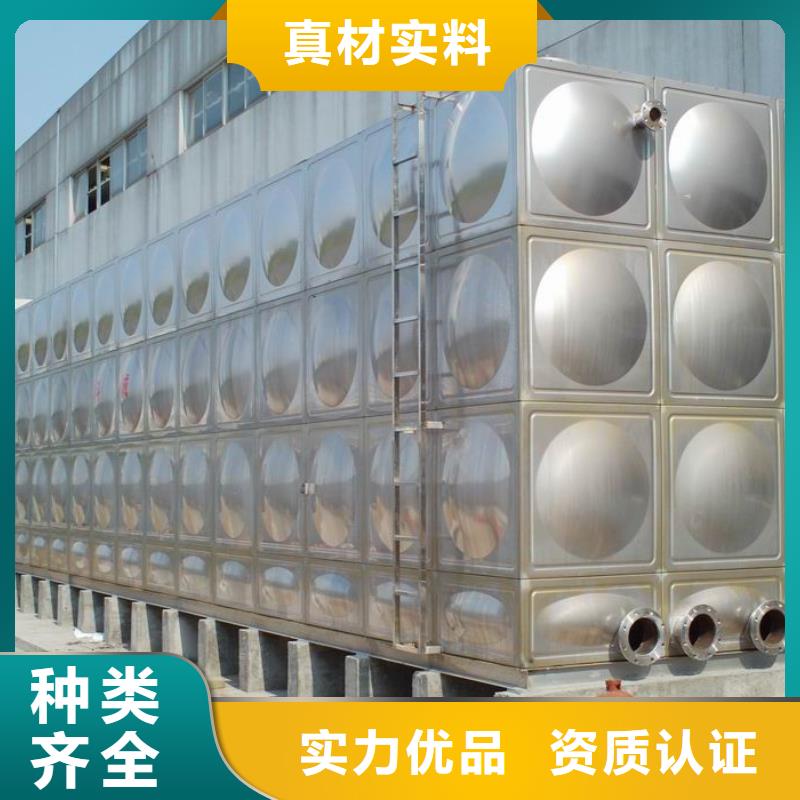 现货供应不锈钢水箱生产厂家_生产厂家当地货源