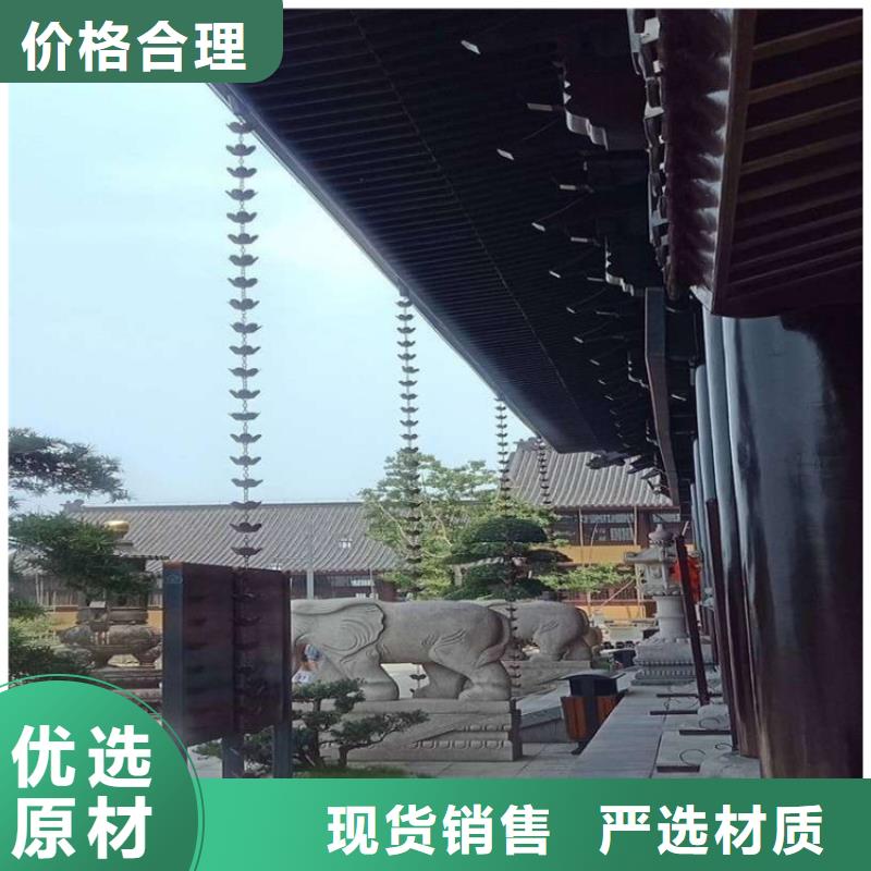 湖南省岳阳市云溪区古建筑配套落水安装人员测量
