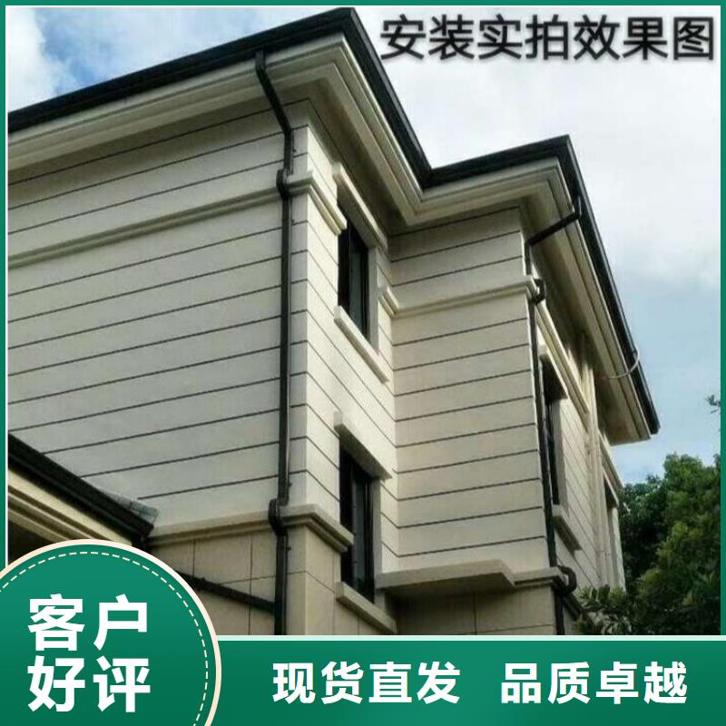广东省广州市番禺区工程项目成品天沟拆除安装免费获取报价