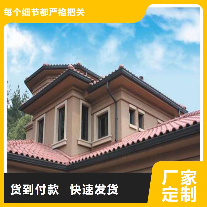天津市红桥区轻钢房屋配套天沟本地安装