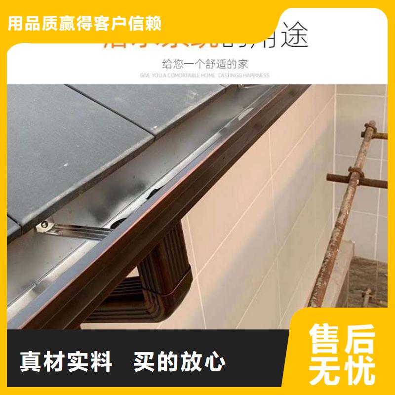 安徽省亳州市涡阳县小区改造更换雨水槽拆除安装