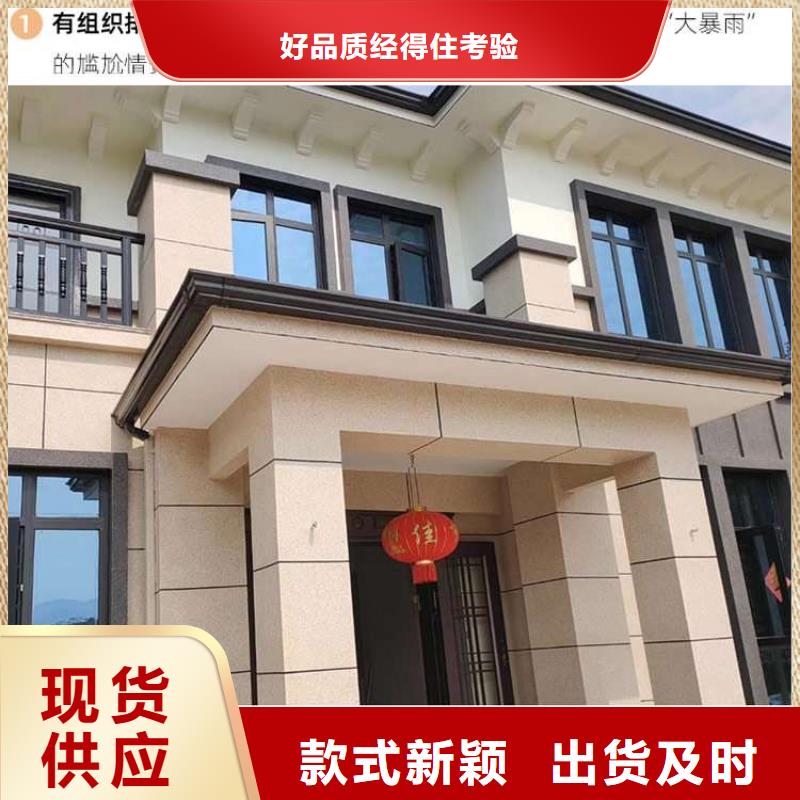 黑龙江省哈尔滨市五常县别墅配套铝合金天方案指导