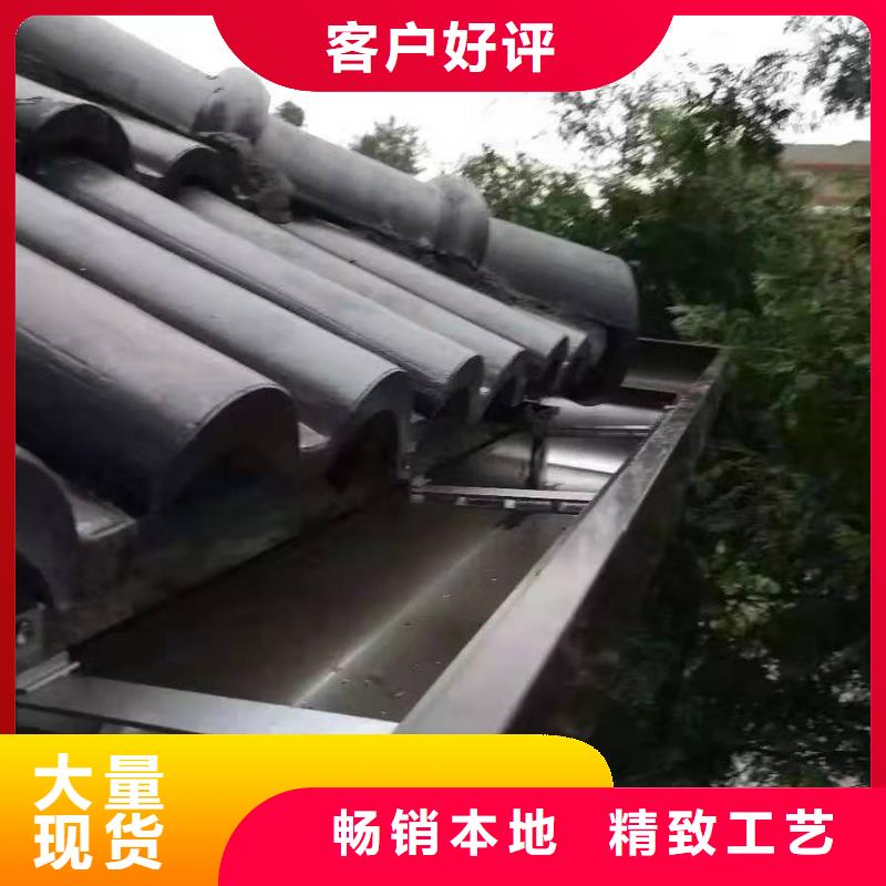 阳江小区改造更换雨水槽技术人员指导