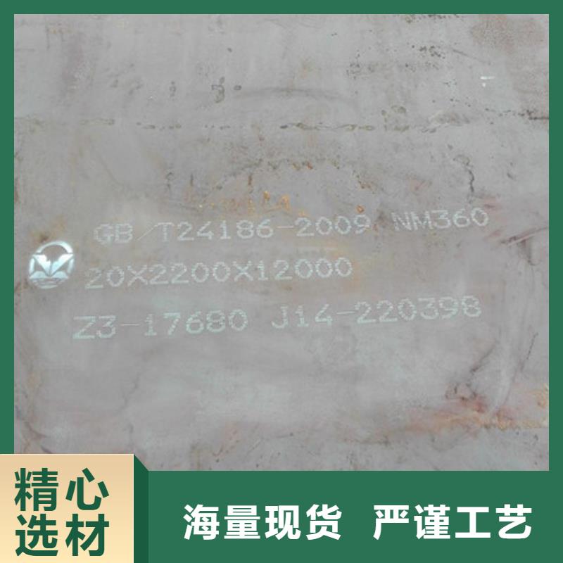 自贡荣县耐磨400钢板下料报价