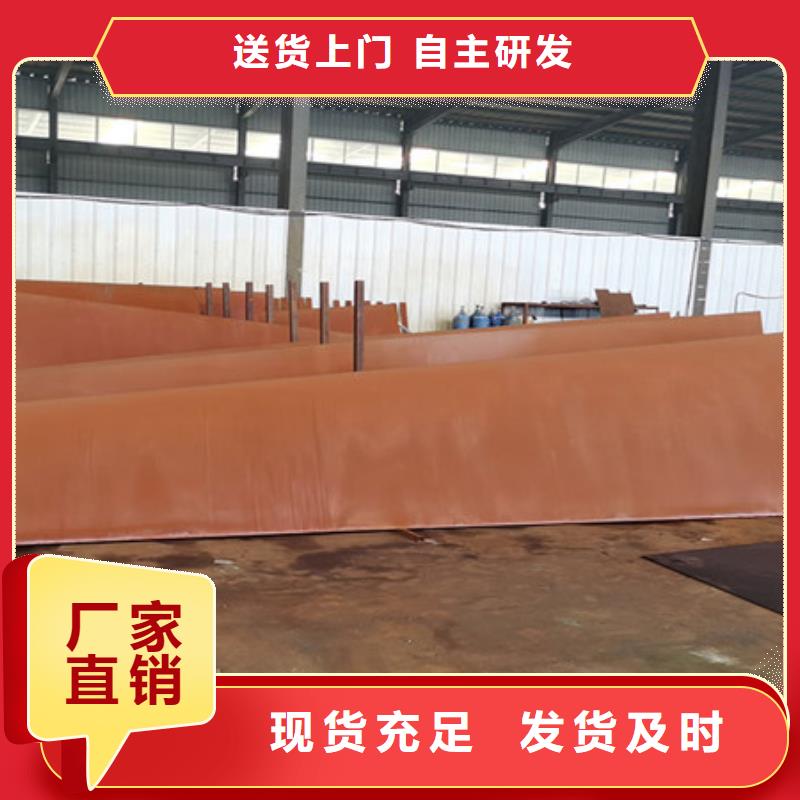 海南耐候锈钢板景墙生产厂家