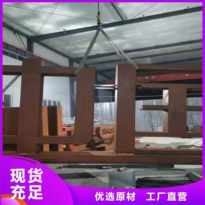 德庆6毫米SPA-H耐候钢板现货加工厂同城制造商