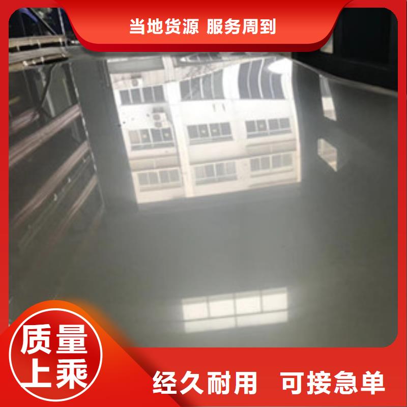 安庆0.5毫米不锈钢卷板市场总经销