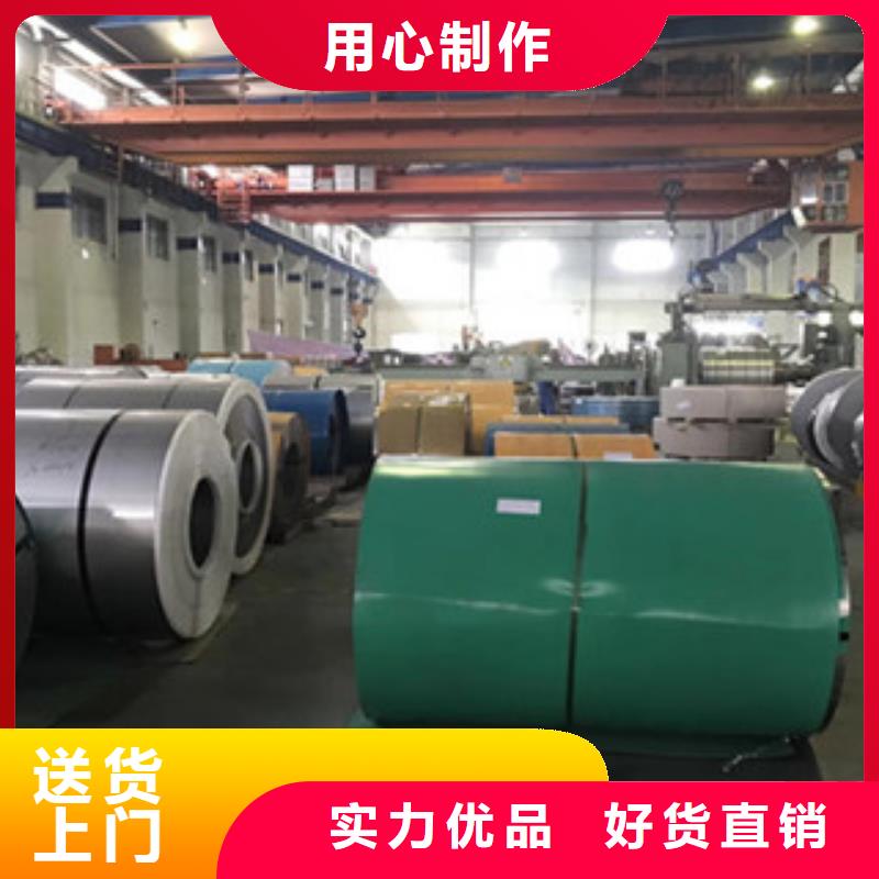 天津不锈钢槽钢市场总经销切割销售