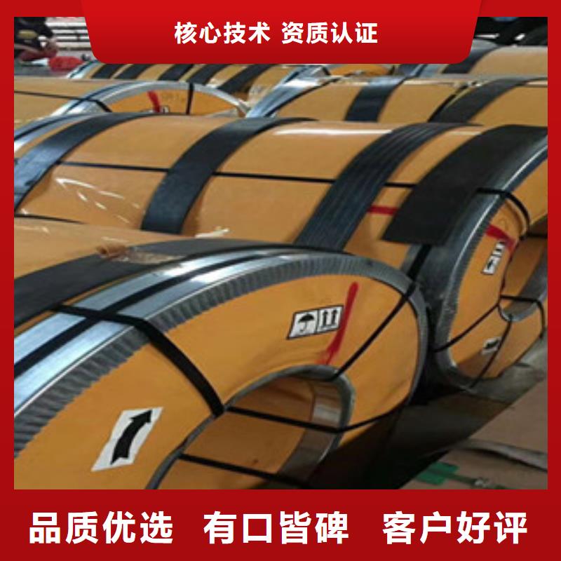 欢迎访问天津201不锈钢角钢厂家批发