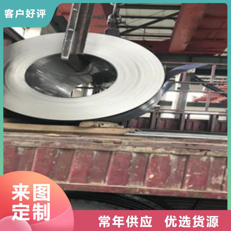 ​0.3毫米化工厂保温设备不锈钢皮厂家销售交货准时