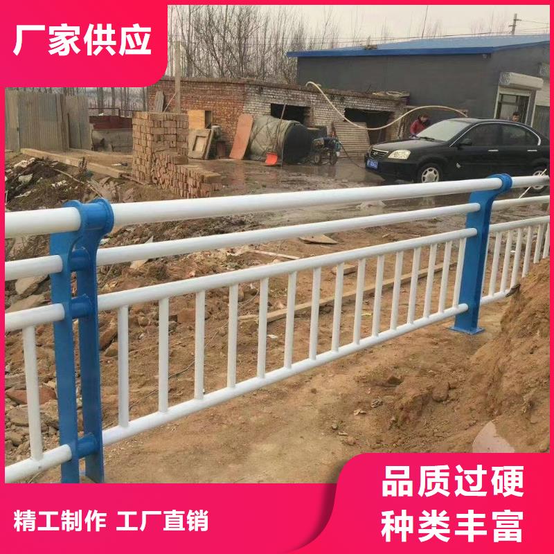内蒙古不锈钢复合管护栏